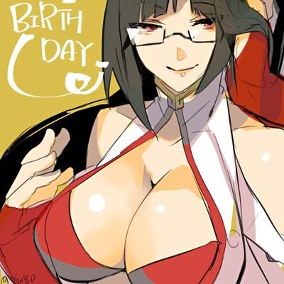 げろしゃぶ