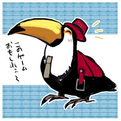 かげつ